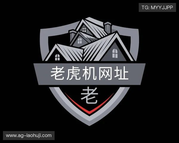 认识老虎机 游戏